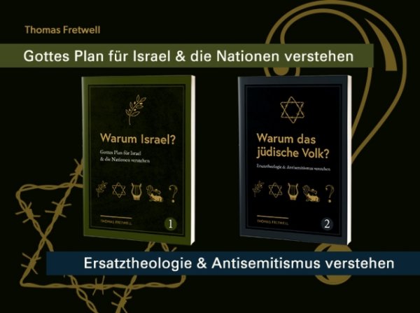 Paket Band 1 (Warum Israel?) + Band 2 (Warum das jüdische Volk?)